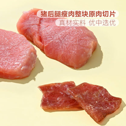 Member's Mark 炭烤豬肉脯 (烤肉) 500g SAM000021