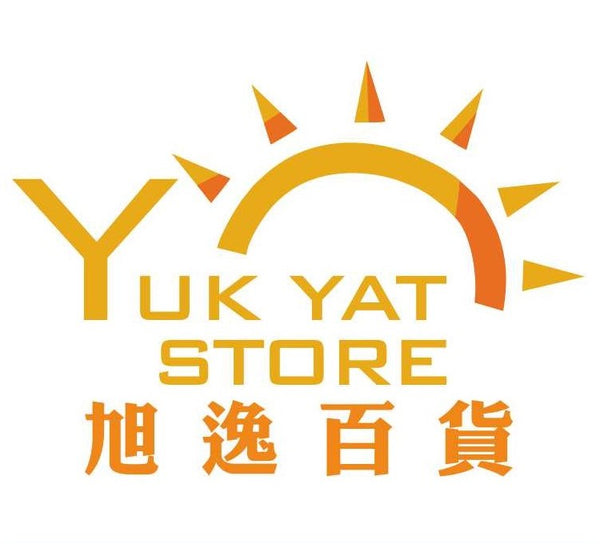 旭逸百貨 Yuk Yat Store