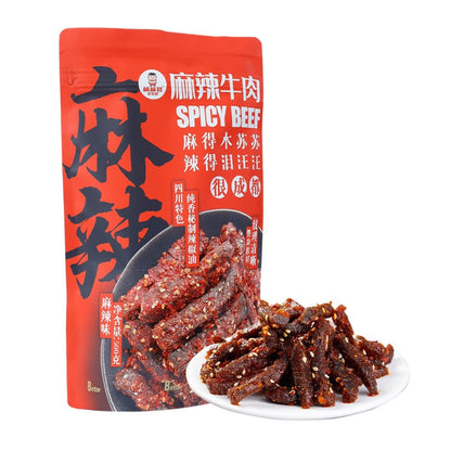 棒棒娃麻辣牛肉 (麻辣味) 500g SAM000017