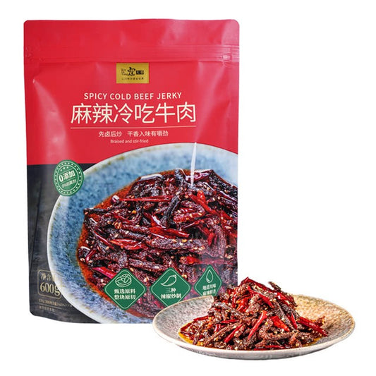 寇大香麻辣冷吃牛肉 600g (150g*4) SAM000038