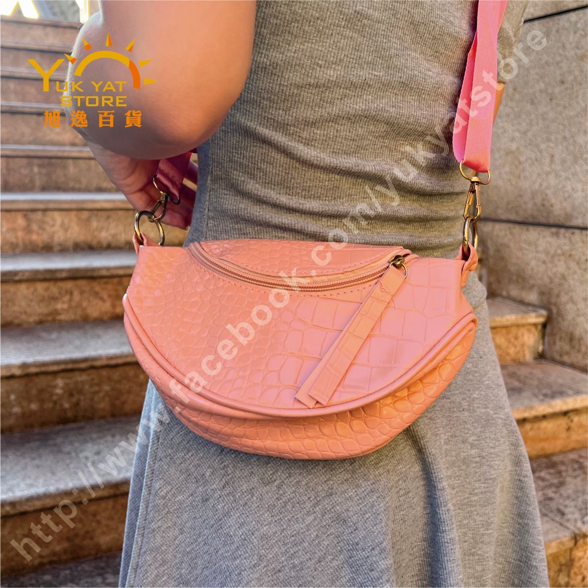 時尚馬鞍形鱷魚紋斜揹包 Fashion saddle crocodile pattern cross-body bag YYC000078