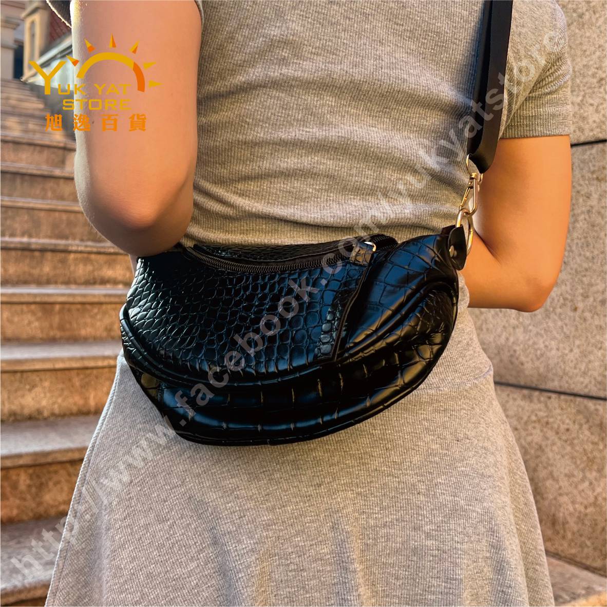 時尚馬鞍形鱷魚紋斜揹包 Fashion saddle crocodile pattern cross-body bag YYC000078