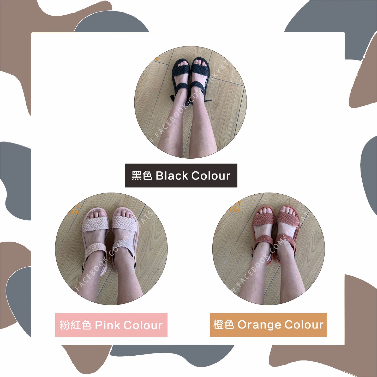 時尚潮流女裝涼鞋 Fashion trend women's sandals YYC000114